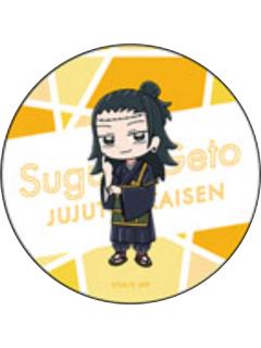 夏油杰-萌萌Q版杯垫