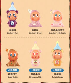 随心配系列-资料图
