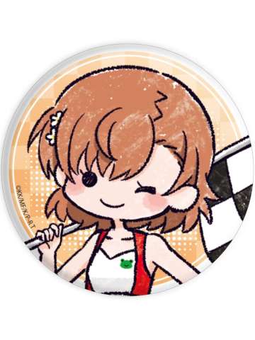 御坂美琴2-赛车ver.吧唧
