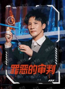 2SR追踪