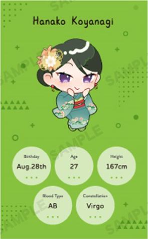 小柳花子Q版-十周年纪念展入场特典明信片