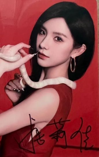 唐莉佳Dr. Olivia生日公演数签小卡 ver.B