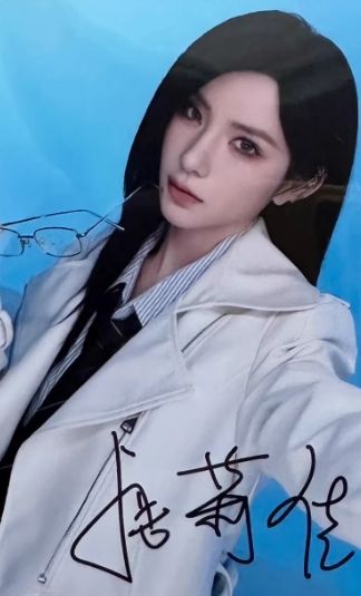 唐莉佳Dr. Olivia生日公演数签小卡 ver.A
