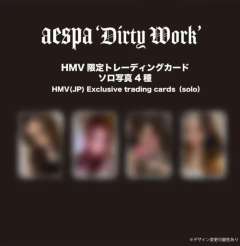 hmv预售