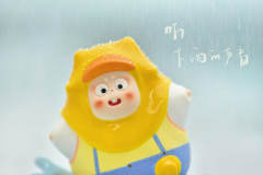 雨衣咕噜-资料图