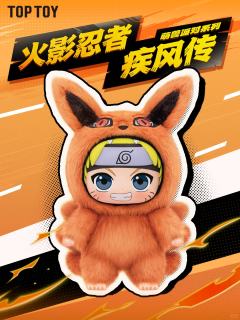 潮玩