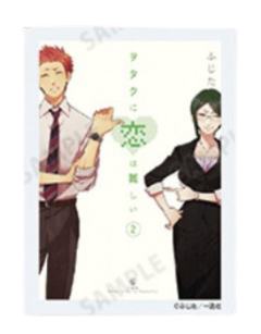 桦仓太郎&小柳花子A-十周年纪念展双人亚克力冰箱贴