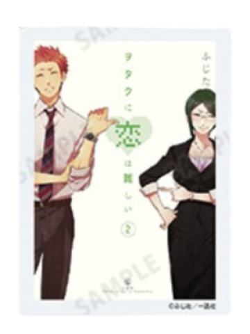 桦仓太郎&小柳花子A-十周年纪念展双人亚克力冰箱贴