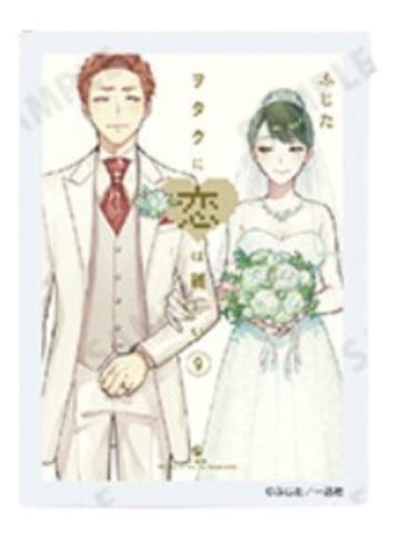 桦仓太郎&小柳花子D-十周年纪念展双人亚克力冰箱贴