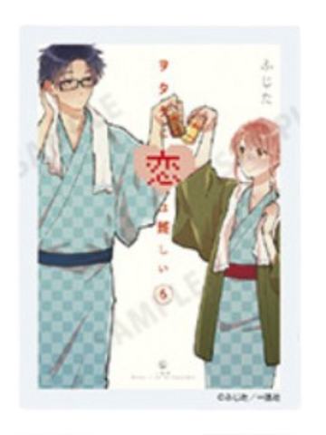 桃濑成海&二藤宏嵩C-十周年纪念展双人亚克力冰箱贴