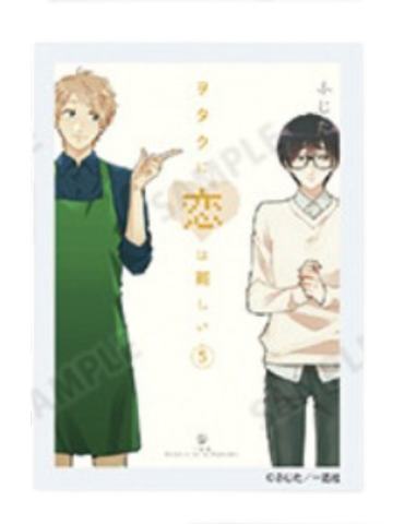 樱城光&二藤尚哉A-十周年纪念展双人亚克力冰箱贴