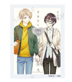 樱城光&二藤尚哉C-十周年纪念展双人亚克力冰箱贴