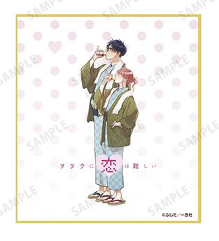 桃濑成海&二藤宏嵩-十周年纪念展色纸套装
