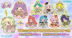 虹色妮诺-偶像时间美妙天堂vivimus橡胶挂件Vol.1-资料图