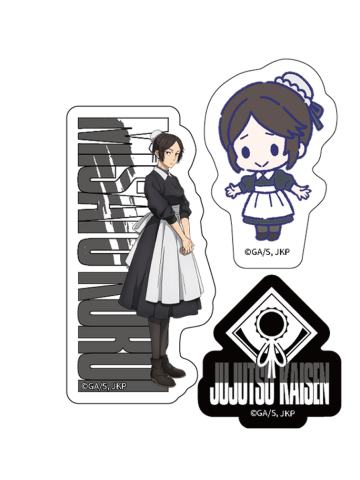 黑井美里-怀玉·玉折vivi限定贴纸