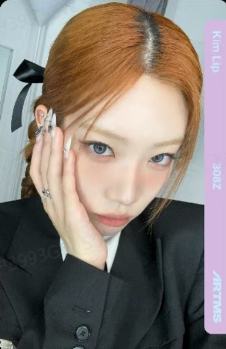 一期会员礼小卡恩