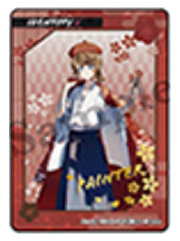 画家(烫金)-水无月京都之旅小卡
