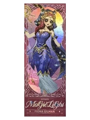 祭司-魔幻魅影系列镭射票