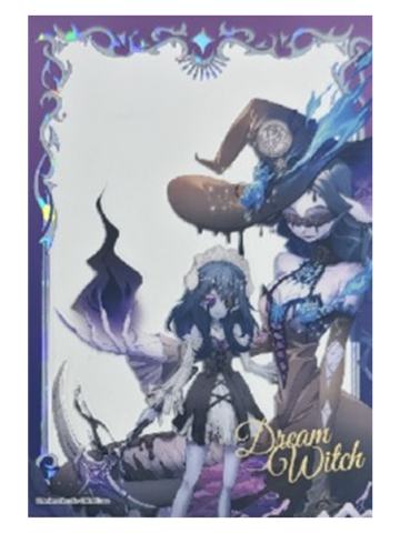 梦之女巫-魔幻魅影系列透卡