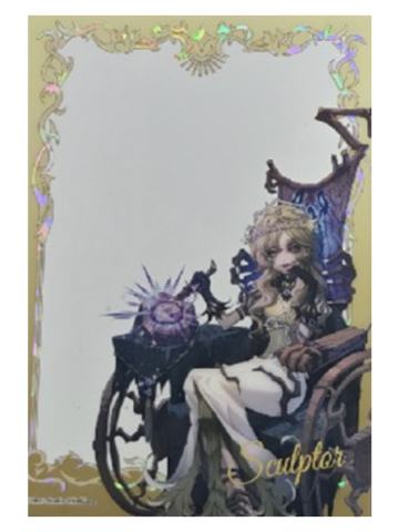 雕刻家-魔幻魅影系列透卡