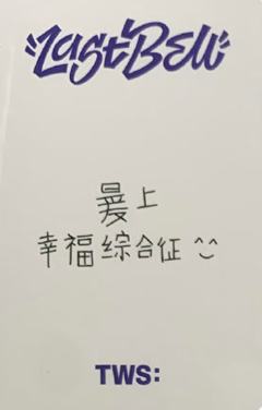 yzy签售3.0 1-资料图