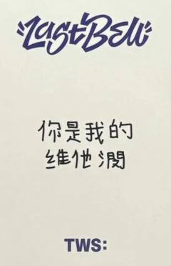 yzy签售3.0 6-资料图