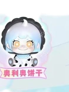 奥利奥饼干