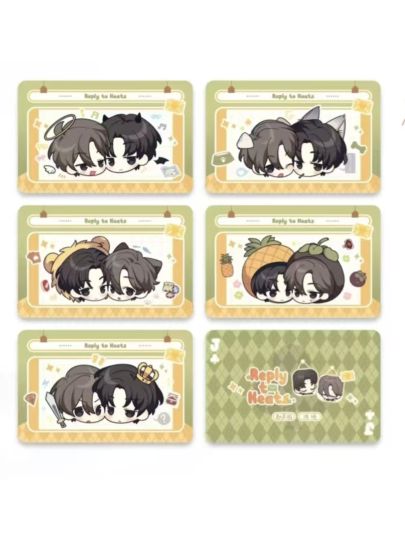 奇洛李维斯回信-1