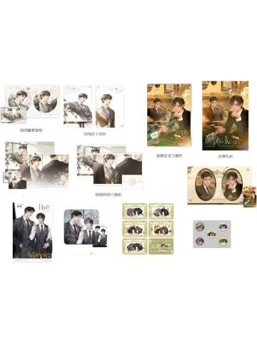 漫家动漫一期 幸运星系列周边