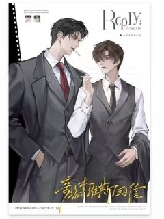 赵声阁＆陈挽-白日焰火色纸