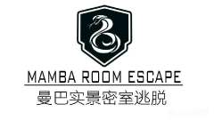 曼巴