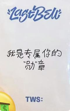 yzy北京签售2-资料图