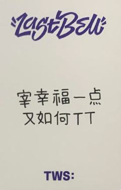 yzy签售3.0 3-资料图