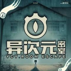 异次元