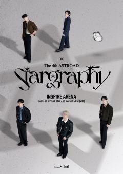 The 4th ASTROAD: Stargraphy | ASTRO｜千岛