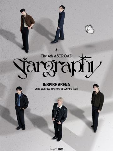 The 4th ASTROAD: Stargraphy