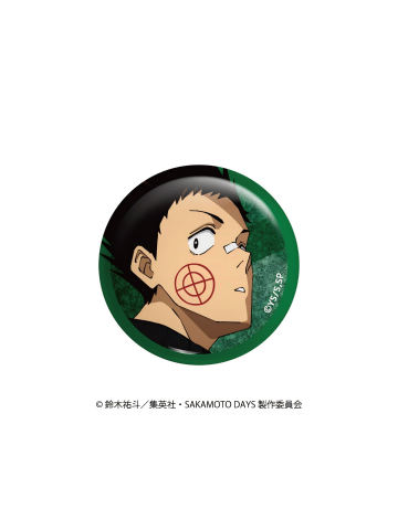 真霜平助-东武动物园 闪徽章