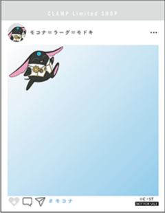 摩可拿·拉古·摩多基-CLAMP Limited SHOP满赠特典透卡