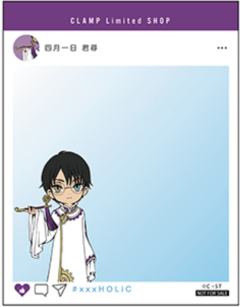 四月一日君寻-CLAMP Limited SHOP满赠特典透卡