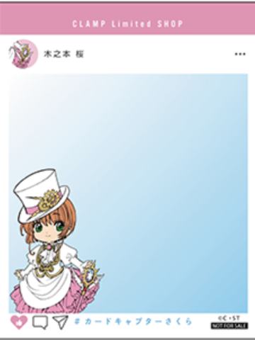 木之本樱-CLAMP Limited SHOP满赠特典透卡