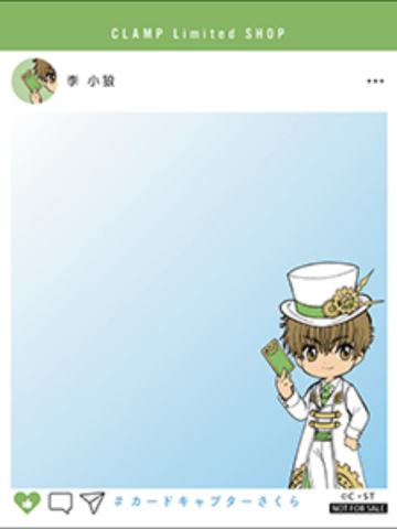 李小狼-CLAMP Limited SHOP满赠特典透卡