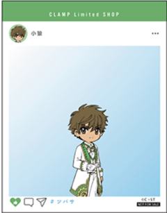 小狼-CLAMP Limited SHOP满赠特典透卡