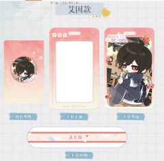 艾因-“昨日晴空”系列卡套