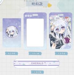 叶瑄-“昨日晴空”系列卡套