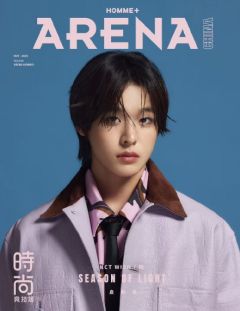 ARENA HOMME＋CHINA（riku单封）