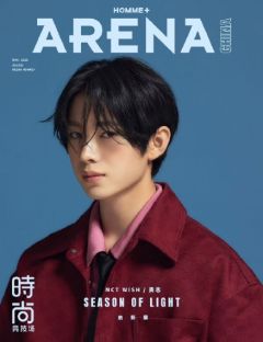 ARENA HOMME＋CHINA（yushi单封）
