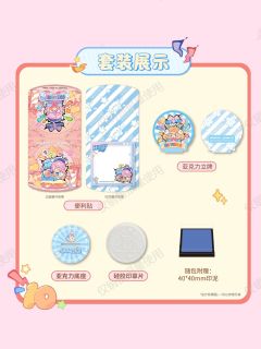 绘卷PAINTING主题便利贴套装-悦生-资料图
