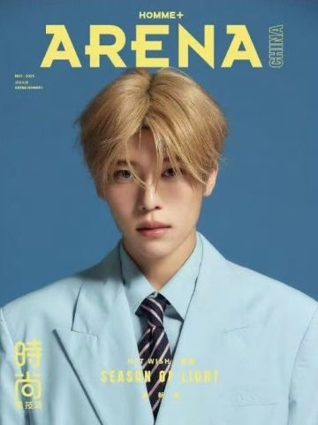 ARENA HOMME＋CHINA（sion单封）