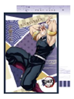 宇髓天元-2025全集中展北京站立绘明信片