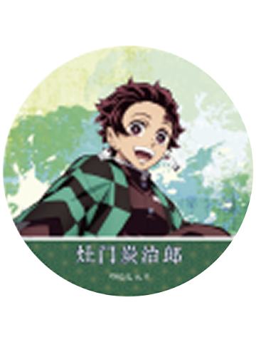 灶门炭治郎-2025全集中展北京站立绘徽章